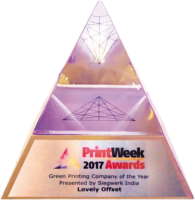 PrintWeek 2017 Awards